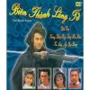 Biên Thành Lãng Tử (1988) (Lồng Tiếng Fafilm hoặc USLT) (Bản Đẹp)