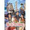 Đắc Kỷ Trụ Vương (2001) (Lồng Tiếng Fafilm hoặc USLT) (Bản Đẹp)