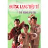 Đường Lang Tiểu Tử (1994) (Lồng Tiếng) (Bản Đẹp)
