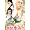 Đại Náo Kim Các Tự (2001) (Lồng Tiếng) (Bản Đẹp)