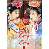 Hoàn Châu Công Chúa (Phần 2) (1999) (Lồng Tiếng, Thuyết Minh) (Bản Đẹp)