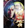 Loan Đao Phục Hận (1997) (Lồng Tiếng Fafilm hoặc USLT) (Bản Đẹp)