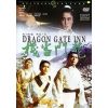 Long Môn Lữ Quán (1967) (Vietsub)