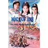 Mộc Quế Anh Đại Phá Thiên Môn Trận (1998) (Lồng Tiếng) (Bản Đẹp)