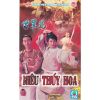 Miêu Thúy Hoa (1997) (Lồng Tiếng Fafilm VN) (Bản Đẹp)