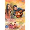 Nắng Chiều (1973)