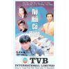 Nộ Hải Cô Hồng (1991) (Lồng Tiếng) (Bản Đẹp)