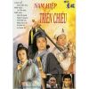Nam Hiệp Triển Chiêu (Mưu Đồ Hoạn Quan) (1993) (Lồng Tiếng) (Bản Đẹp)