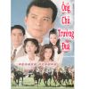 Ông Chủ Trường Đua (1993) (Lồng Tiếng Fafilm VN) (Bản Đẹp)