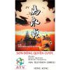 Sơn Đông Quyền Cước (1981) (Lồng Tiếng) (Bản Đẹp)