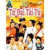 Tứ Đại Tài Tử (2000) (Lồng Tiếng Fafilm VN) (Bản Đẹp)
