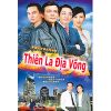 Thiên La Địa Võng (1990) (Lồng Tiếng) (Bản Đẹp)