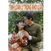 Tình Loạn Ly Trong Khói Lửa (1981) (Lồng Tiếng) (Bản Đẹp)