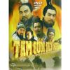 Tam Quốc Diễn Nghĩa (1994) (Lồng Tiếng)
