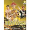 Thiên Tử Đồ Long (1994) (Lồng Tiếng Fafilm hoặc USLT) (Bản Đẹp)