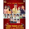 Thần Thám Lý Kỳ (1998) (Lồng Tiếng Fafilm VN) (Bản Đẹp)