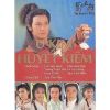 U Kim Huyết Kiếm (1990) (Lồng Tiếng Fafilm hoặc USLT) (Bản Đẹp)