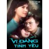 Vị Đắng Tình Yêu (1990)