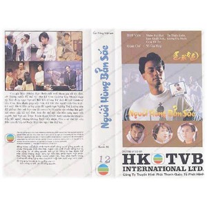 Anh Hùng Bản Sắc (1989) (Lồng Tiếng FafilmVN) (Bản Đẹp)