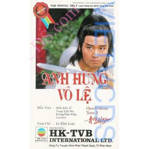 Anh Hùng Vô Lệ (1984) (Lồng Tiếng) (Bản Đẹp)