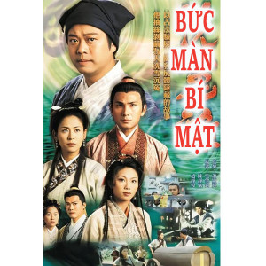Bức Màn Bí Mật (1999) (Lồng Tiếng Fafilm VN) (Bản Đẹp)