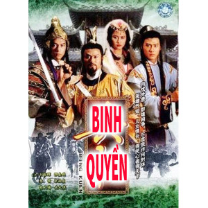 Binh Quyền (1988) (Lồng Tiếng) (Bản Đẹp)