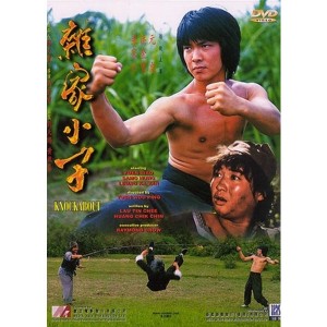 Knockabout (1979) (Vietsub) - Cuộc Chiến Kẻ Lang Thang
