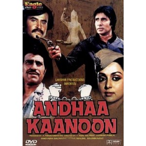 Công Lý Báo Thù (1983) (Vietsub)