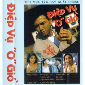 Điệp Vụ Không Giờ (1990) (Lồng Tiếng) (Bản Đẹp)