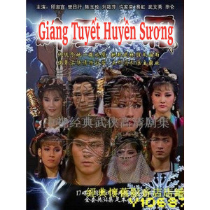 Giáng Tuyết Huyền Sương (1986) (Lồng Tiếng) (Bản Đẹp)