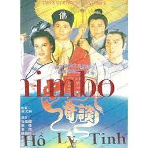 Hồ Ly Tinh (1987) (Lồng Tiếng) (Bản Đẹp)