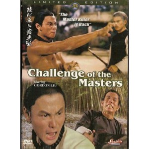 Hoàng Phi Hồng Thách Đấu lục A Thái (1976) (Vietsub)