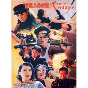 The Dragon From Russia (1990) (Lồng Tiếng) - Hồng Trường Phi Long