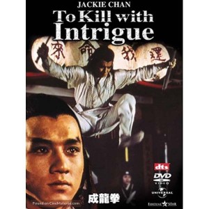 To Kill With Intrigue (1977) (Vietsub) - Kiếm Hoa Yên Vũ Giang Nam