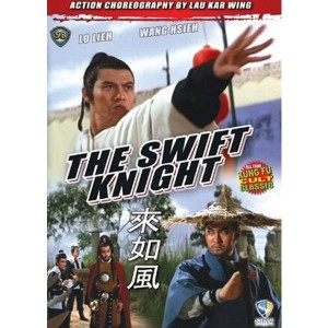 The Swift Knight (1971) (Vietsub) - Liệt Nhất Phong