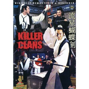 Lưu Tinh Hồ Điệp Kiếm (1976) (Vietsub)