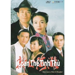 Loạn Thế Tình Thù (1996) (Lồng Tiếng Fafilm hoặc USLT) (Bản Đẹp)