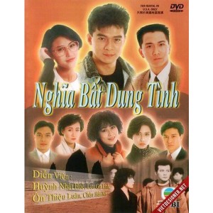 Nghĩa Bất Dung Tình (1989) (Lồng Tiếng Fafilm hoặc USLT) (Bản Đẹp)