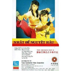 Nhật Đế Nguyệt Hậu (1984) (Lồng Tiếng) (Bản Đẹp)