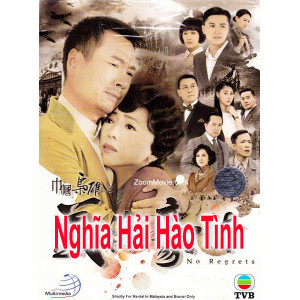 Nghĩa Hải Hào Tình (2010) (Lồng Tiếng Fafilm VN) (Bản Đẹp)