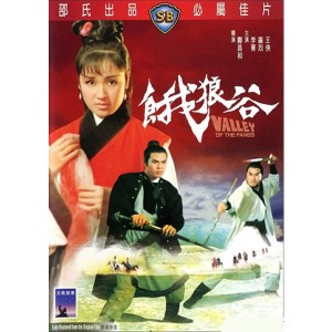 Valley Of The Fangs (1970) (Vietsub) - Ngạ Lang Cốc