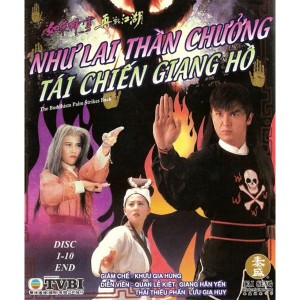 Như Lai Thần Chưởng Tái Chiến Giang Hồ (1992) (Lồng Tiếng) (Bản Đẹp)