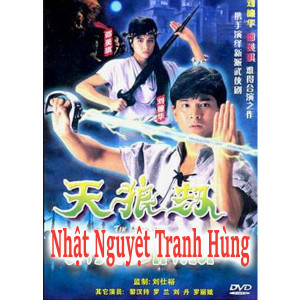Nhật Nguyệt Tranh Hùng (1988) (hay Thiên Lang Kiếp) (Lồng Tiếng Fafilm VN) (Bản Đẹp)