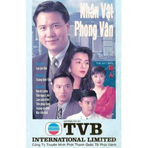Nhân Vật Phong Vân (1992) (Lồng Tiếng) (Bản Đẹp)
