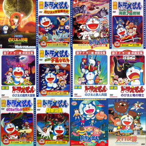 Trọn Bộ 34 Tập Phim Dài Đôrêmon (Thuyết Minh, Lồng Tiếng)