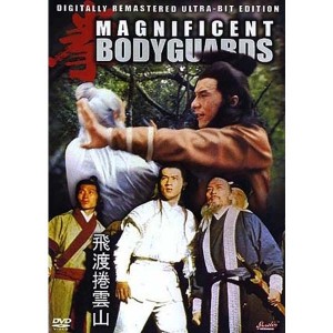 Magnificent Bodyguards (1978) (Lồng Tiếng) - Phi Độ Quyền Vân Sơn