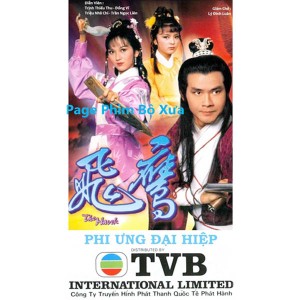 Phi Ưng Đại Hiệp (1981) (Lồng Tiếng) (Bản Đẹp)