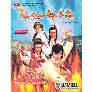 Quyết Chiến Huyền Võ Môn (1984) (Lồng Tiếng Fafilm hoặc USLT) (Bản Đẹp)