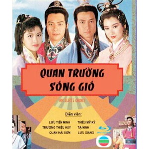 Quan Trường Sóng Gió (1990) (Lồng Tiếng) (Bản Đẹp)