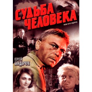 The Destiny Of A Man (1959) (Vietsub) - Số Phận Một Con Người